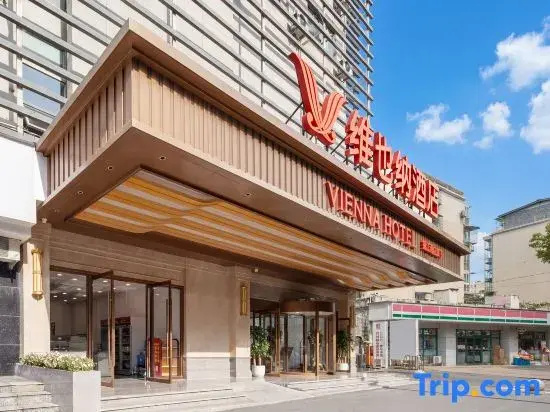Vienna Hotel Version 5.0 Chengdu Jinsha Site Yangxi Flyover Metro Station