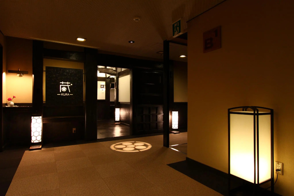 Toi Onsen Bokusuisotohikan - Général
