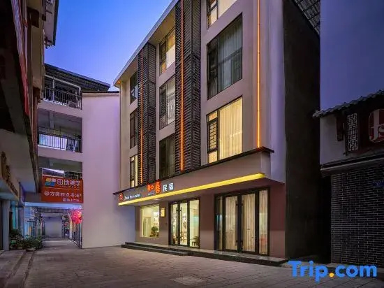 ZhiXi Homestay (Wulingyuan National Forest Park Branch)