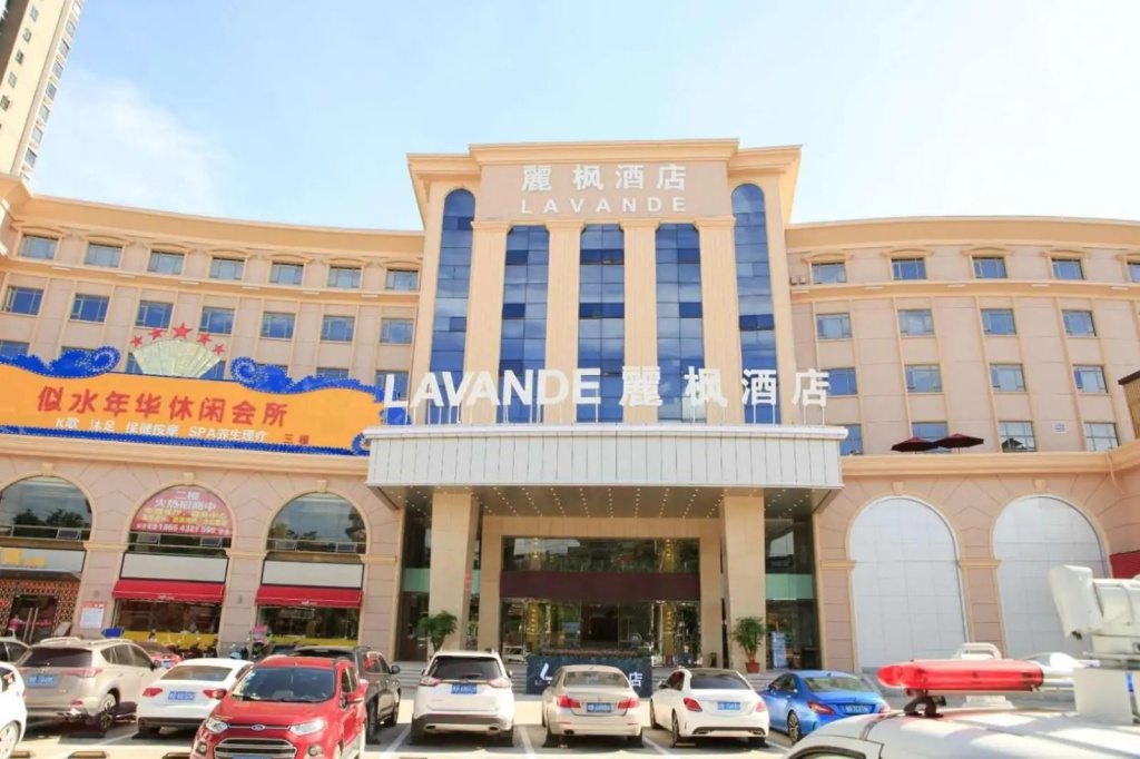Lavande Hotel Hotel Shenzhen Shiyan Bus Station in Shenzhen