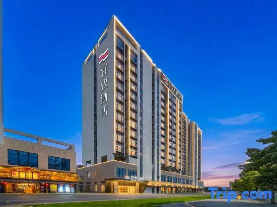 ECHIC Hotel (Foshan Sanshui Jinniu Building Jiazhou Square Branch)