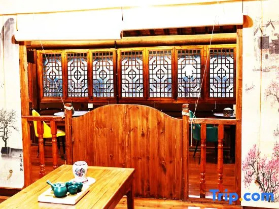 Huangshan Yefu Garden Homestay (Huangshan North Gate Branch) in Huangshan
