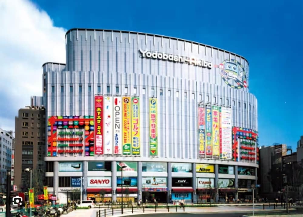 JTR Asakusabashi 202 사진 15