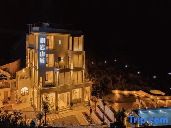 Fuxian Lake Shuyan Mountain Homestay