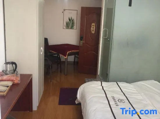 Manhatton Hotel Beihai - Chambres