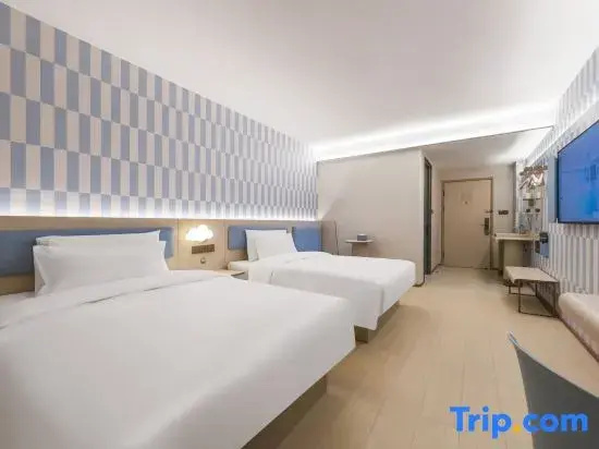 Hanting SH Zhenping Rd. - Chambres
