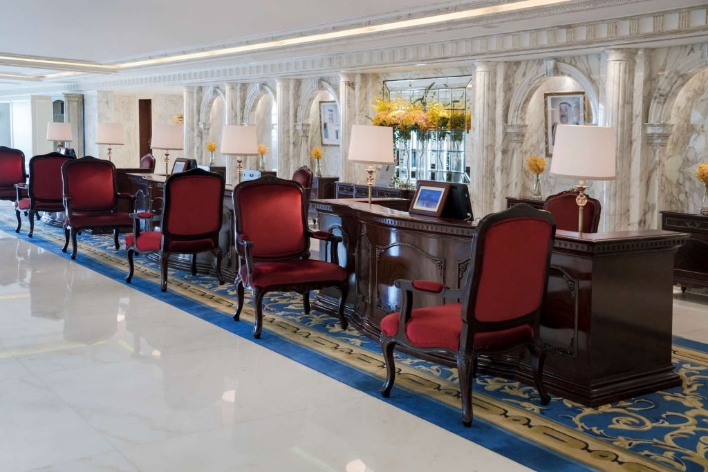 The Regency Hotel, Kuwait - 2