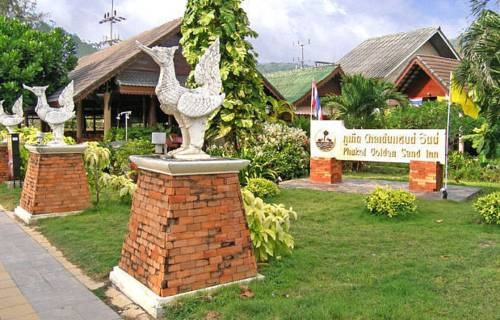 Golden Sand Inn Phuket, о. Пхукет, Таїланд мініатюра 16