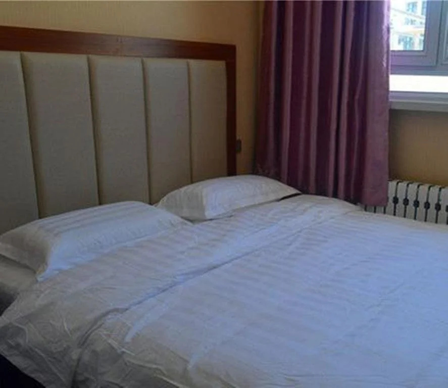 My Home Express Hotel