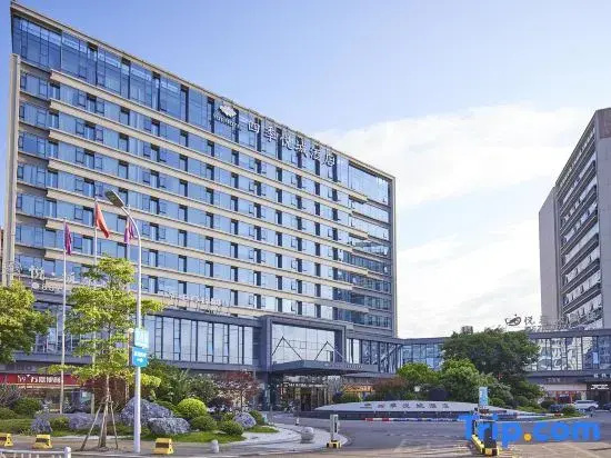 Fuzhou Four Seasons&Yue Hotel - фото 7
