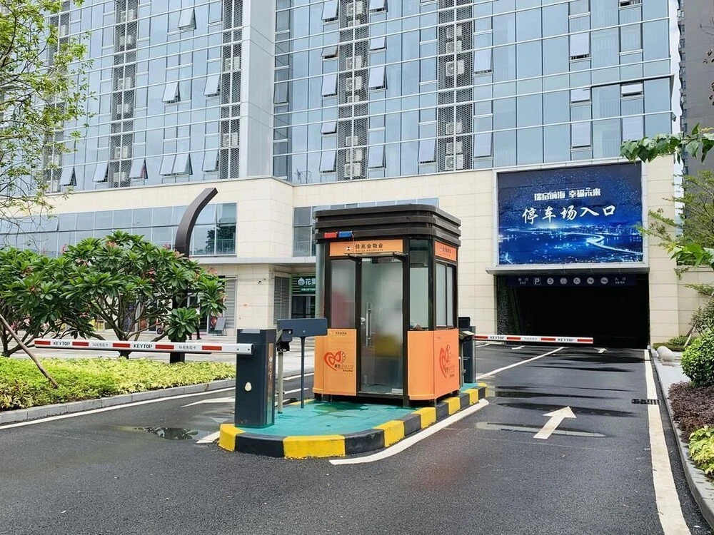 Kare Hotel Qianhai Shenzhen