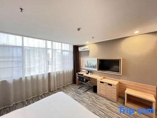 City Comfort Inn Zhaoqing Guangning - Chambres