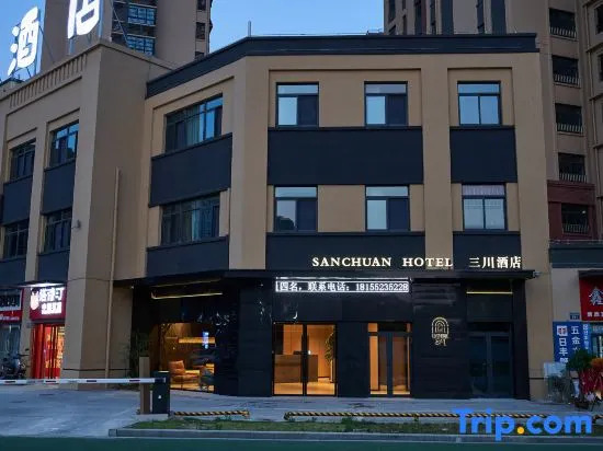 Sanchuan Hotel — фото 3