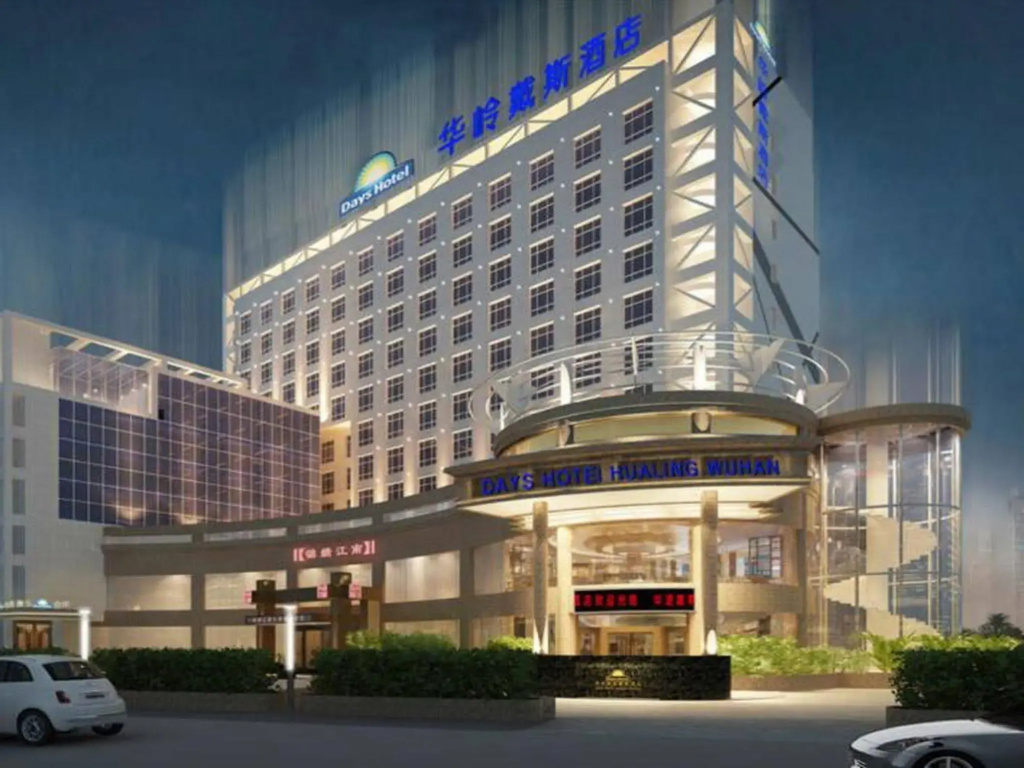 Days Hotel Hualing Wuhan