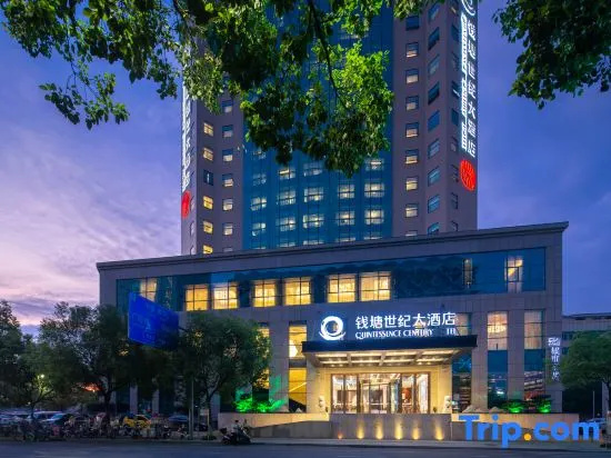 Quintessence Century Hotel