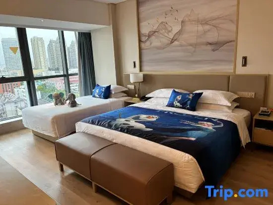 Zhong Yu Hotel - Chambres