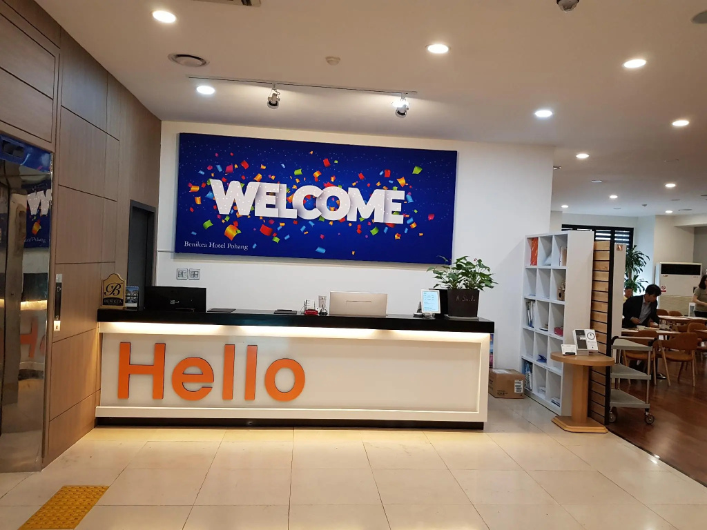 Benikea Hotel Pohang - Chambres