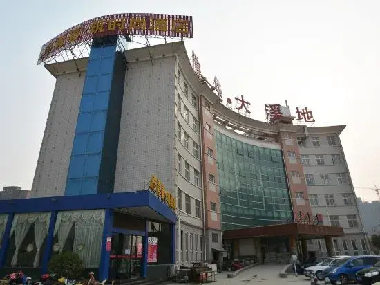 Qingchun Zhu Fashion Hotel