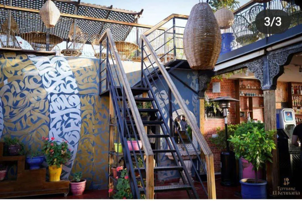 Riad Hotel El Kennaria