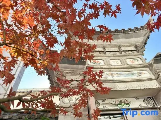 Dali Kexi Homestay (Dali Ancient City)