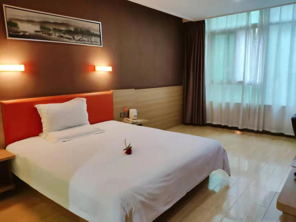 7Days Premium Xi`an Jiaotong South Gate Tieyizhong
