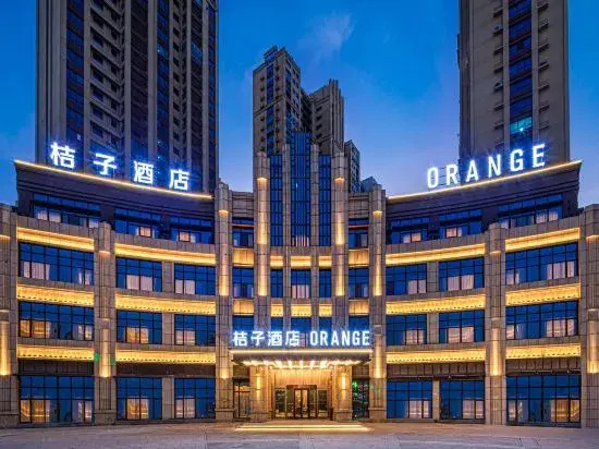 Orange Hotel Ma'an Shandong Station Olympic Sports Center