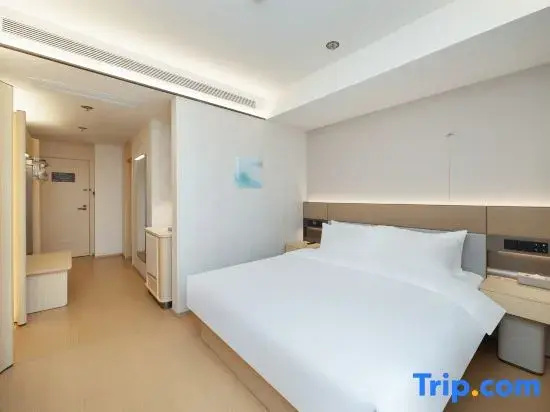 JI Hotel Shanghai Caohejing - Chambres