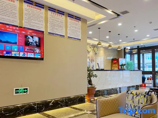 Ripple Hotel (Wutaishan Station Wenhui Road) in Xinzhou