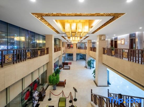 Handan Zhaowang Hotel - Général