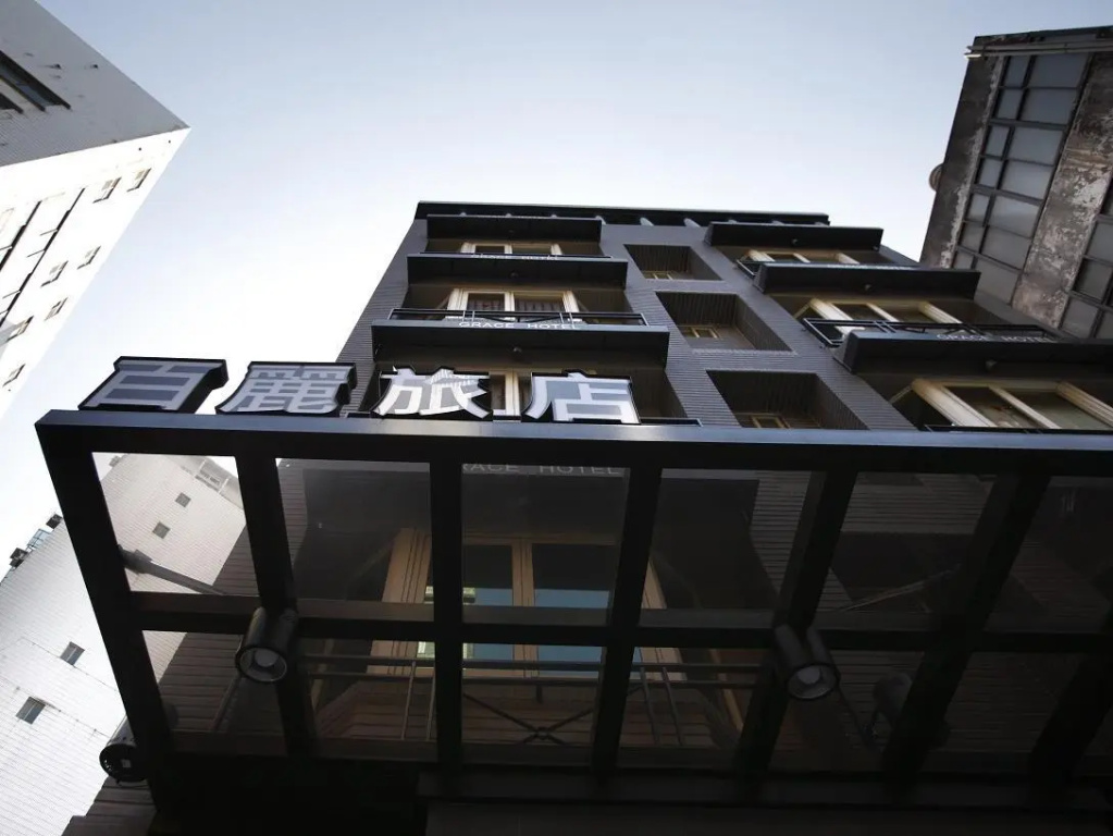 Grace Hotel Banchiao