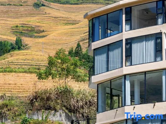 Yinhe Wild Luxury B&B (Longji Terraced Fields Observation Deck Branch)