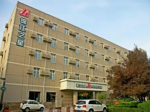 Jinjiang Inn Xi'an Second Keji Road Ruanjianyuan