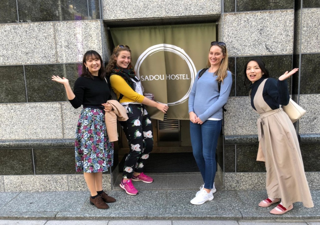 Sadou Hostel 사진 17