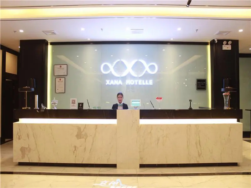 Lobby & Reception