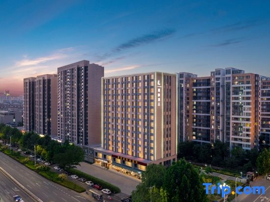 Lavande Hotel(Zibo Renmin West Road University of Science and Technology Store) in Zibo