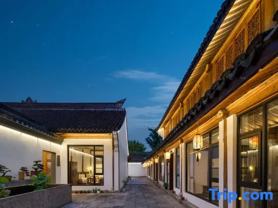 U-Journey Villa Shaoxing