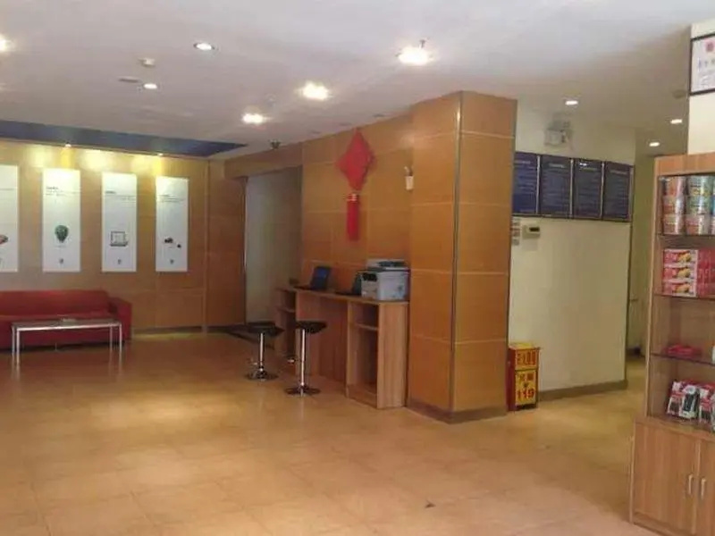 7 Days Inn Hangzhou Xiaoshan Jianshe 3rd Road Subway Station Branch