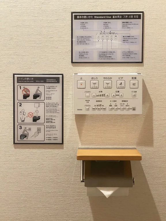 EISEI STAY Ikebukuro Nishi 사진 2