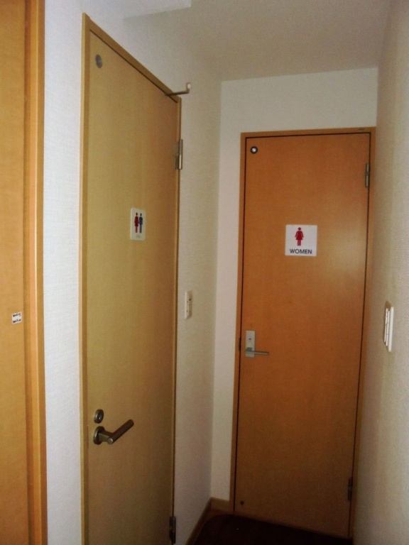 Guest House Kamata 1 - Hostel 사진 11