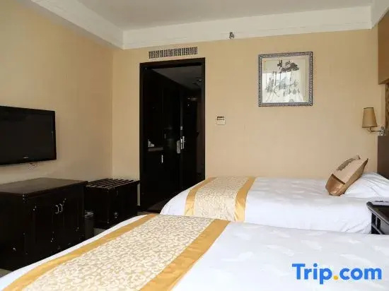 Dian Chi Hotel - Chambres