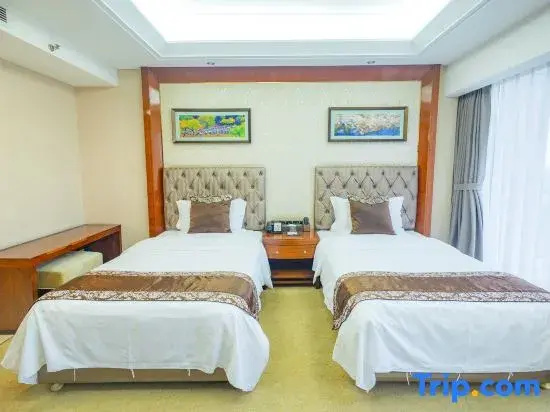 Inner Mongolia Hotel Forbidden City - Chambres