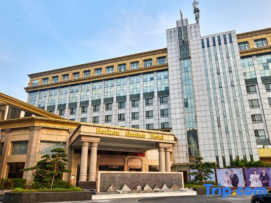 Horizon Garden Hotel