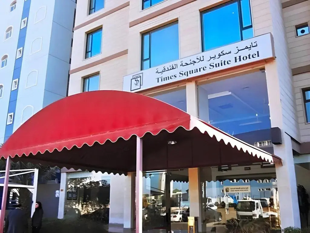 Times Square Suite Hotel - фото 48