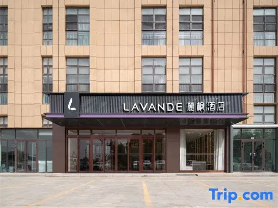 Lavande Hotel (Alar Huyanghe Commercial Street)