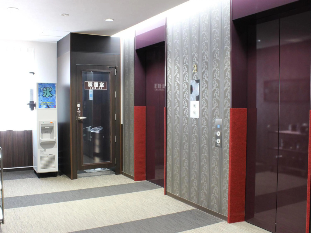 Natural SPA, Kanazawa Hotel Yumenoyu 사진 22