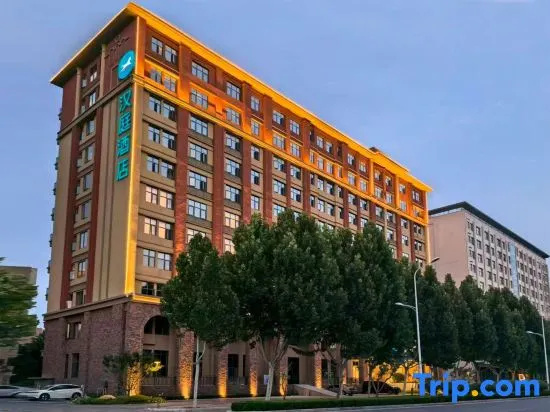 HanTing Zhengzhou Zhongmu Fangte Resort Longwangmiao Subway Station Hotel in Zhengzhou