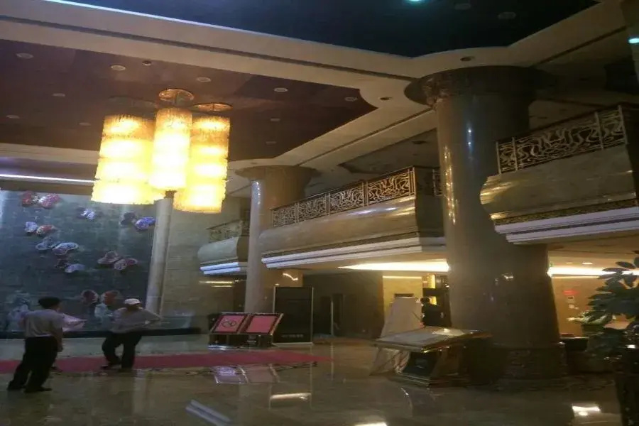 Yuandu Hotel - Général