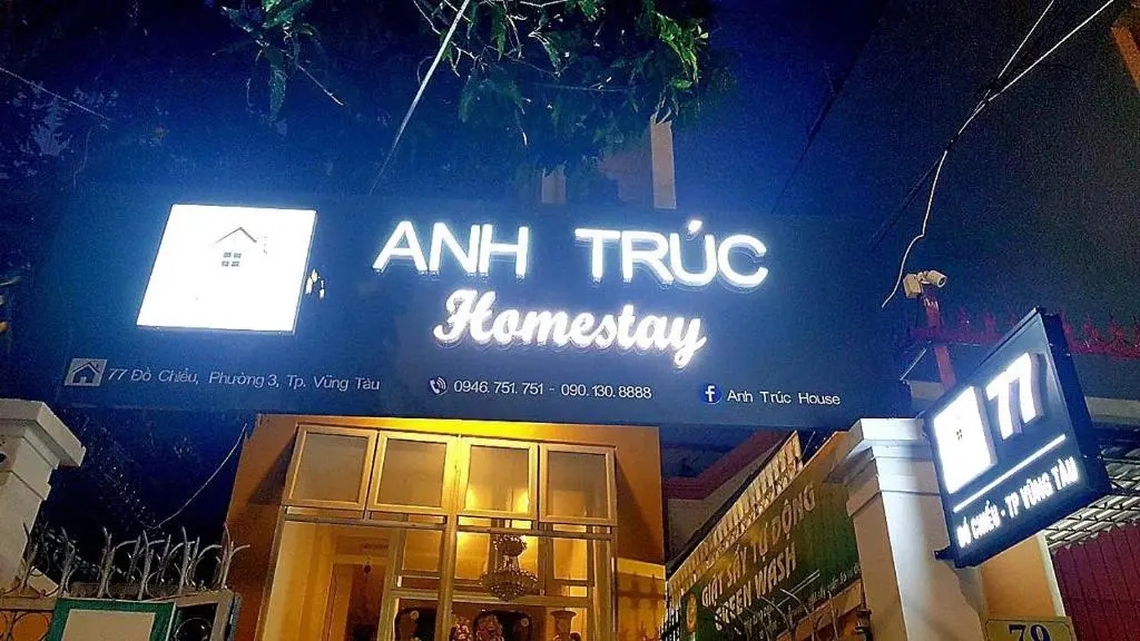 Anh Truc House - Near Front Beach