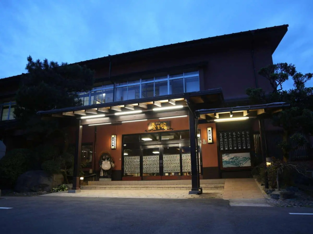 Kosenkaku Yojokan