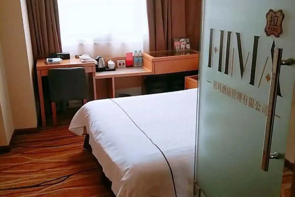 Xima Hotel (Taizhou West Station Branch) in Taizhou